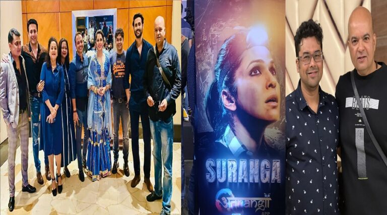 bharat nautiyal suranga movie