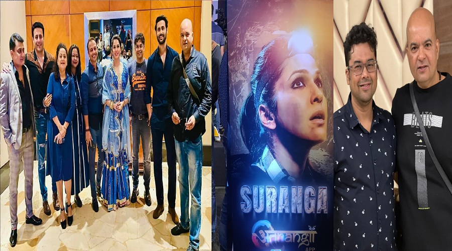 bharat nautiyal suranga movie
