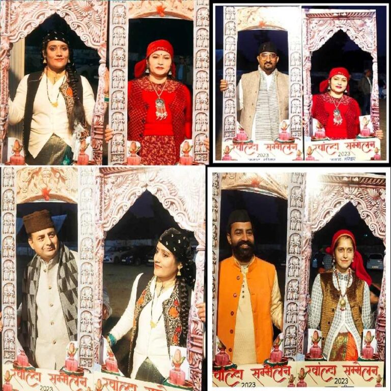 हरिद्वार में ‘रवांल्टा सम्मेलन’ का रंगारंग आयोजन, लोक कला और संस्कृति की दिखी अनूठी झलक
