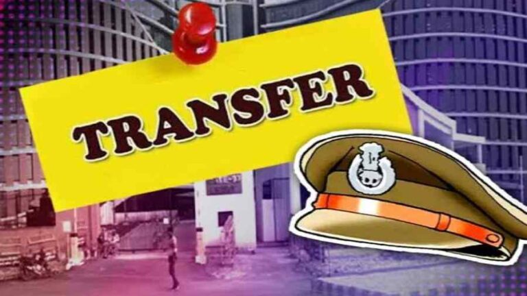 Police-transfers-.jpg