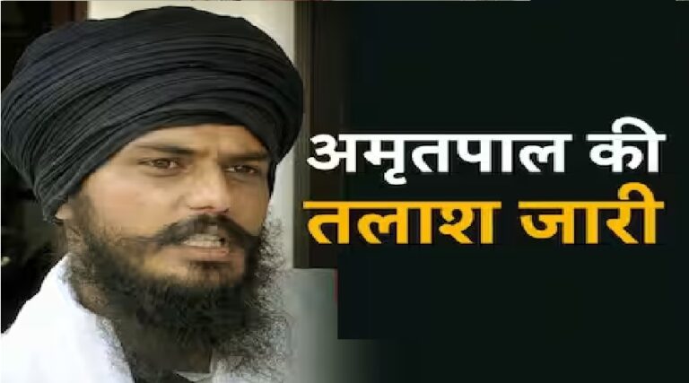 amtirpal-singh-khalistani.jpg
