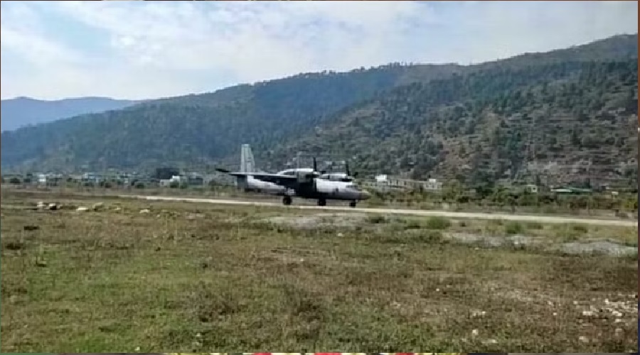 chiniyalisaud-air-port.jpg