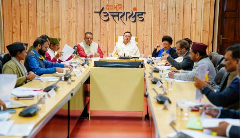 cm-dhami-meeting.jpg