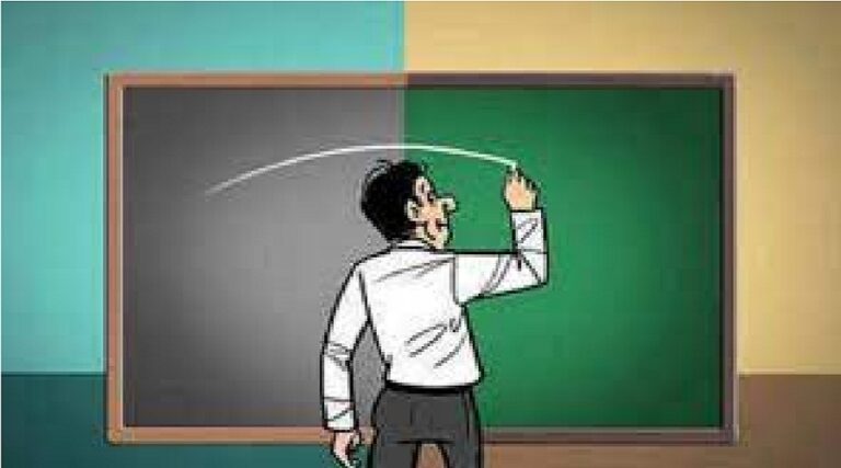 fake-teacher.jpg