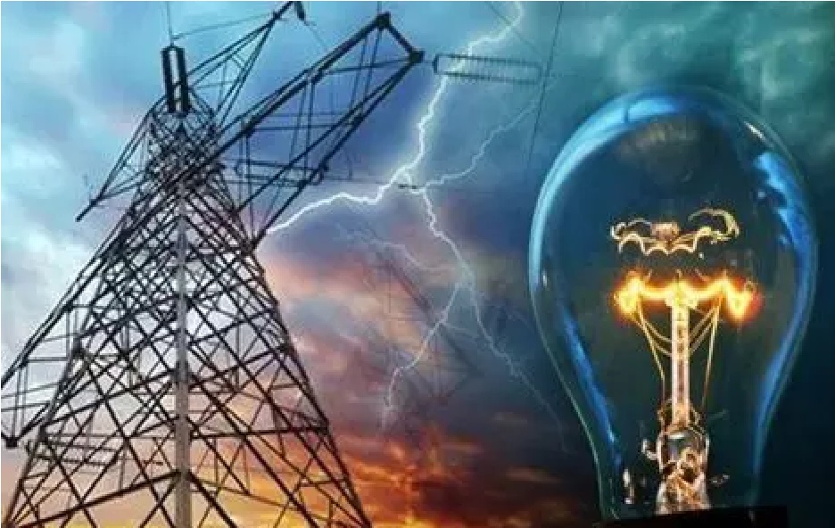 mahngi-bijli.jpg