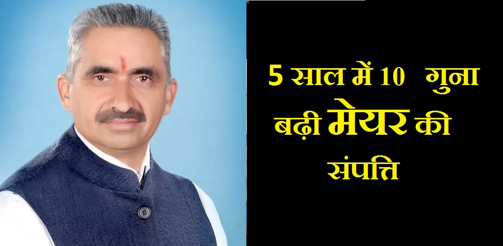 sunil-uniyal-gama.jpg