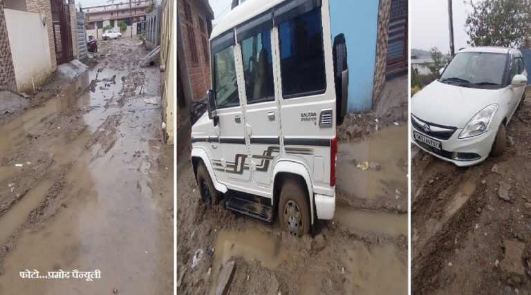 का-हल-बेहाल.jpg