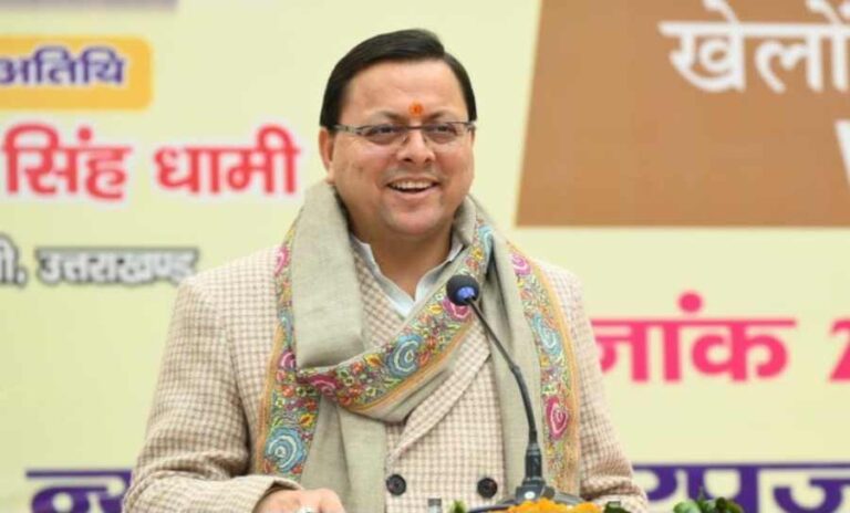 Cm-dhami-uk-m-.jpg
