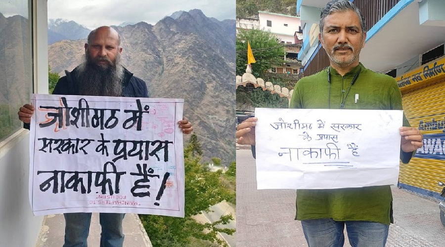 atul-sati-indresh-maikhuri.jpg