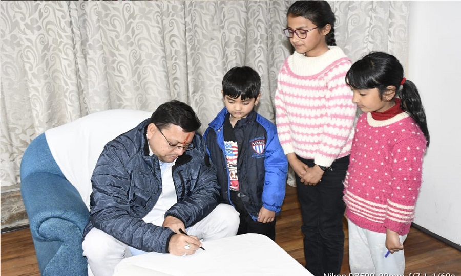 cm-dhami-meet-to-childe.jpg