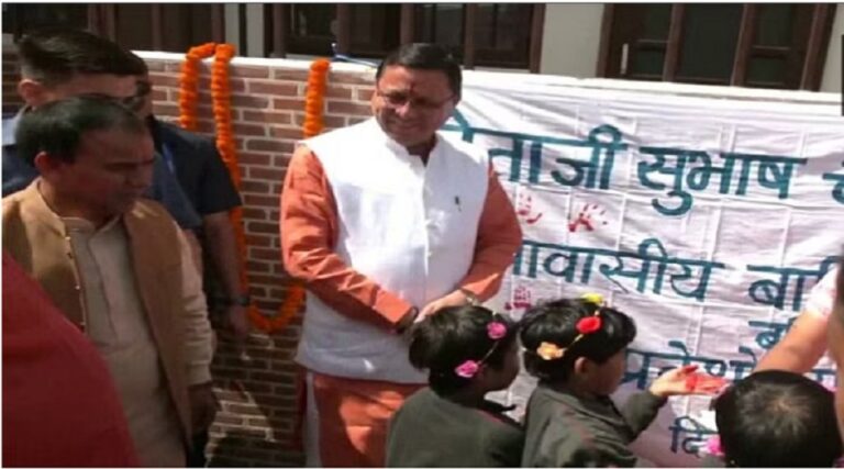 cm-dhami-parvesotsav.jpg