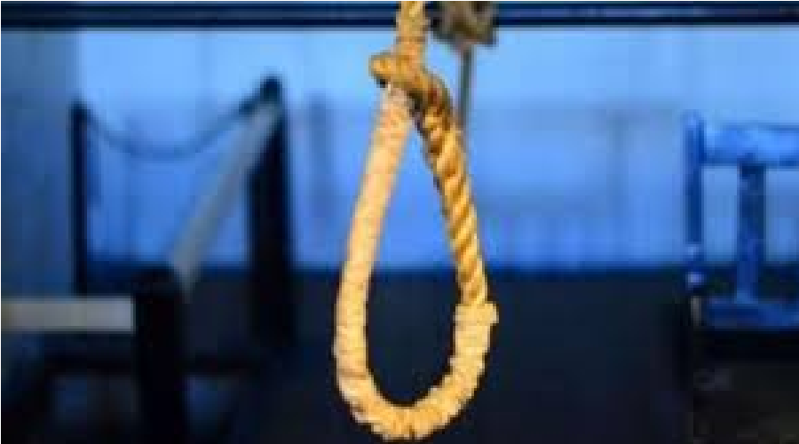 hang.png