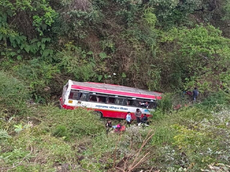 roadways-accident.jpg