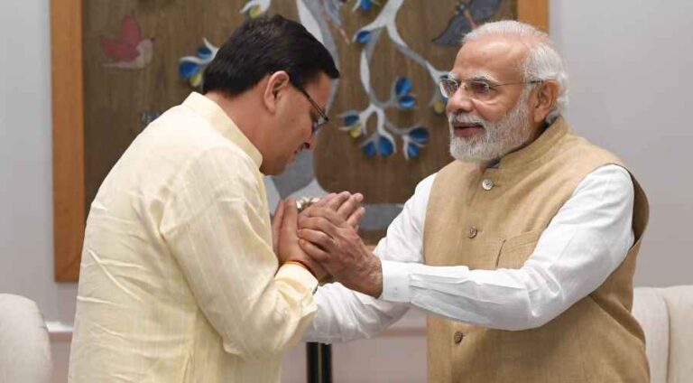 Dhami-modi-.jpg