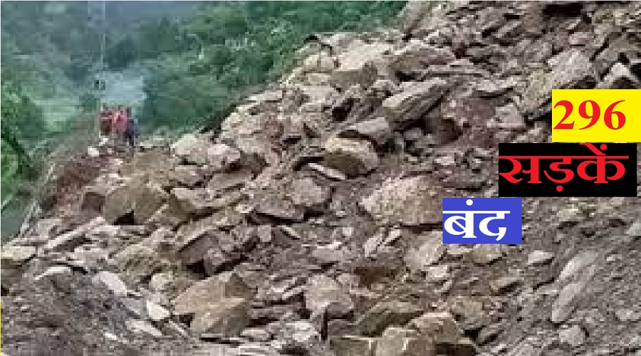 296-raod-cloesd-in-uttarakhand.jpg