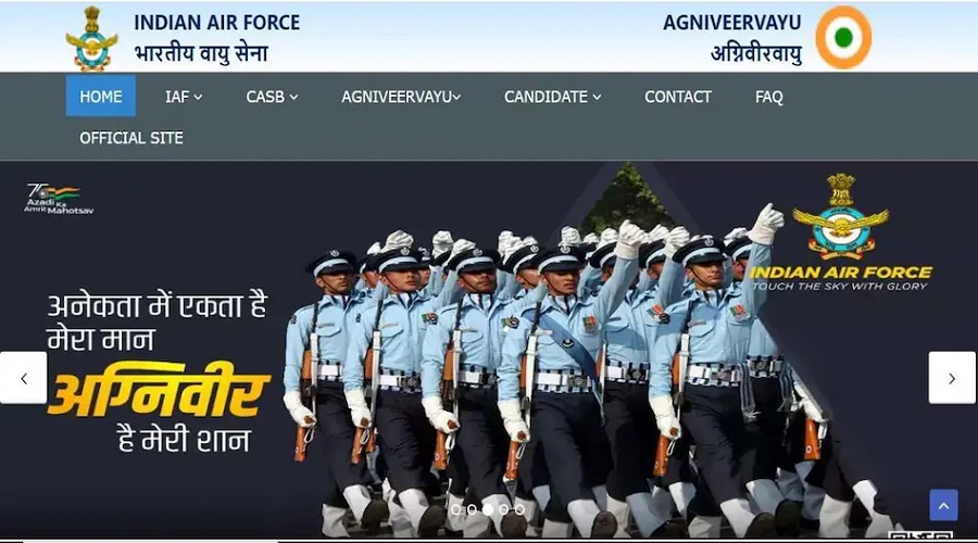 agniveer-wayu-job.jpg
