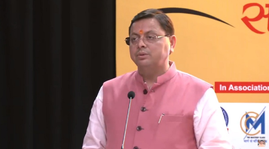 medhavi-chhatr-samman-cm-dhami.jpg