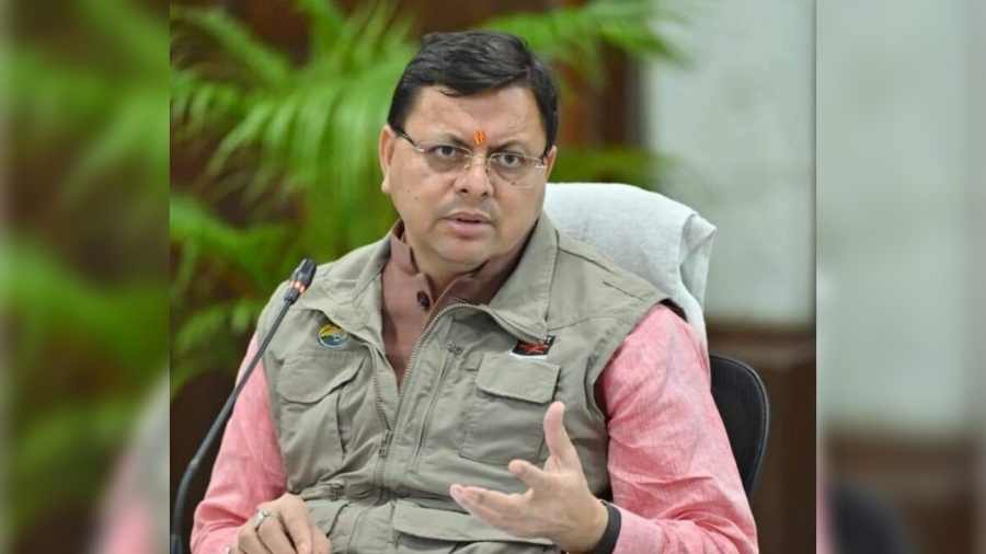 Cm-dhami-.jpg