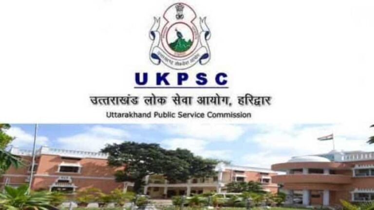 Ukpsc-uttarakhand-.jpg