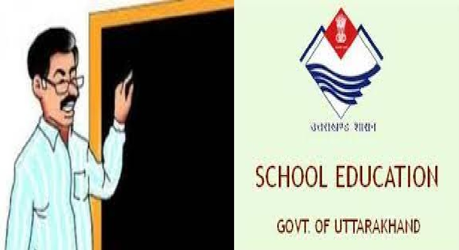 education-department-uttarakhand.jpg