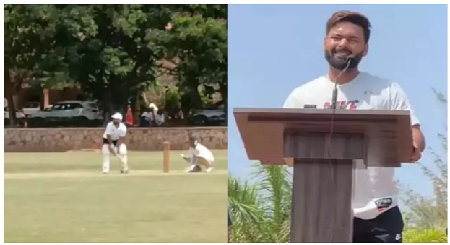 rishabh-pant-came-back.jpg