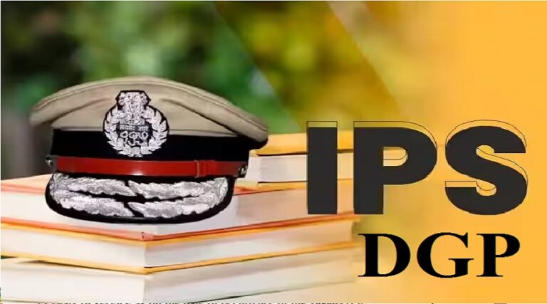 IPS-DGP.jpg