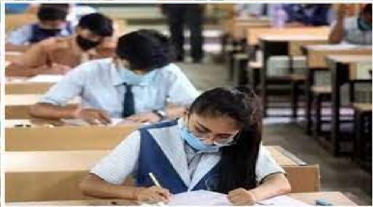 board-exam.jpg