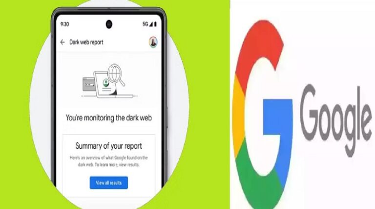 google-dar-web.jpg