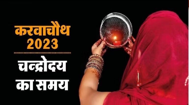 krwachauth-holiday-2023.jpg