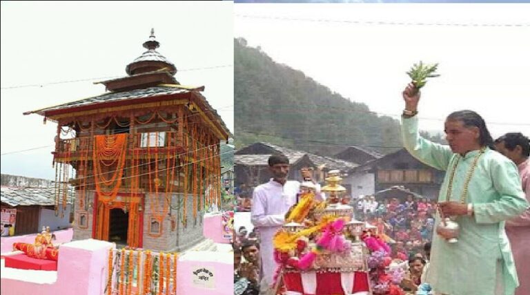 baba-baukh-nag.jpg
