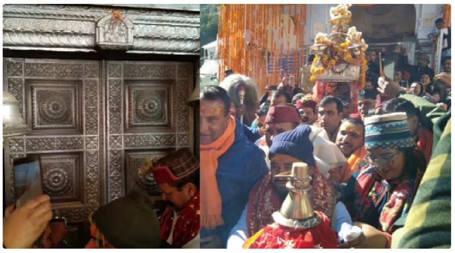gangotri-dham-kapat-band.jpg
