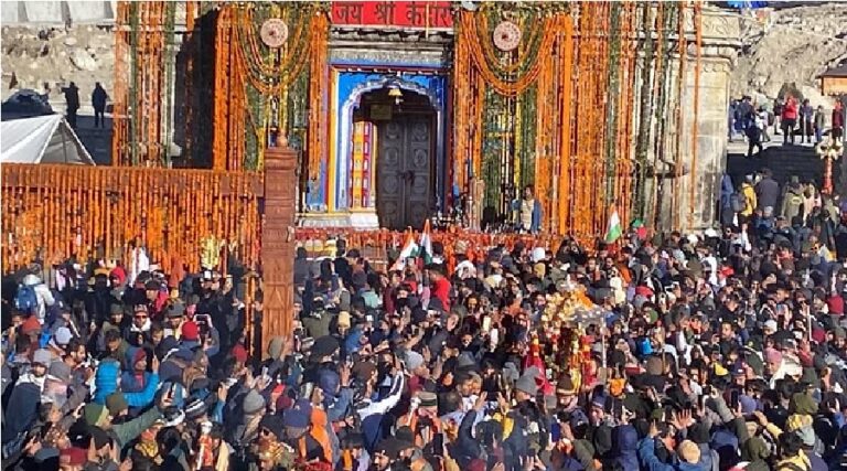 kedarnath-dham.jpg