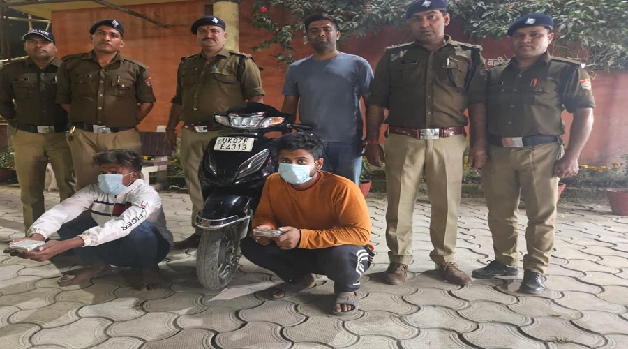 loot-case-kanseru-badkot.jpg
