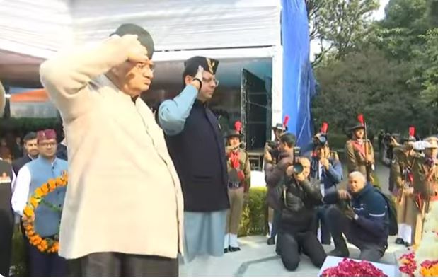 CM-DHAMI-3.jpg