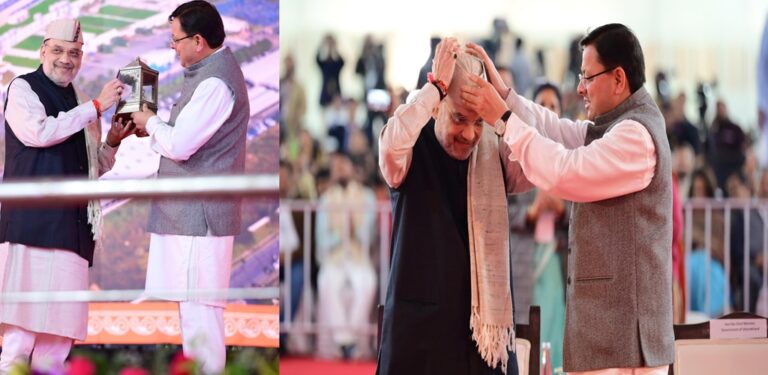 amit-shah-invester-sammit.jpg
