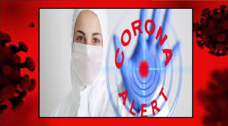 corona-alrt.jpg