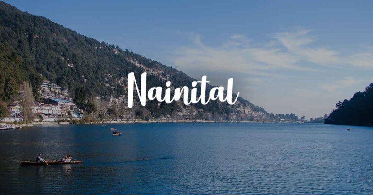 nianital.jpg
