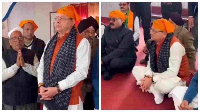 धामी-टिहरी.jpg